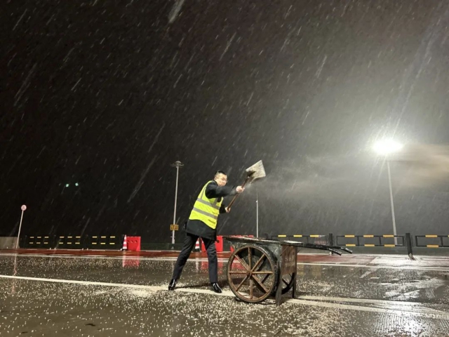 4008云顶集团·(中国游)官方网站