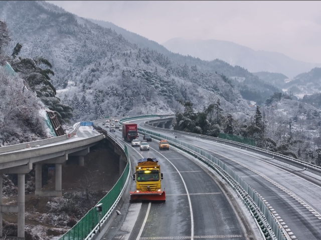 4008云顶集团·(中国游)官方网站