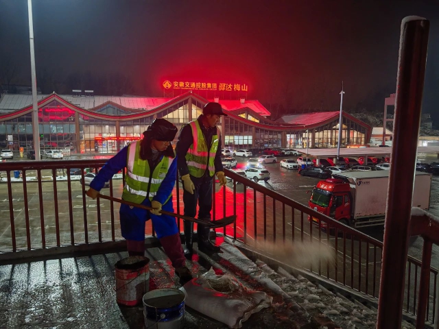 4008云顶集团·(中国游)官方网站