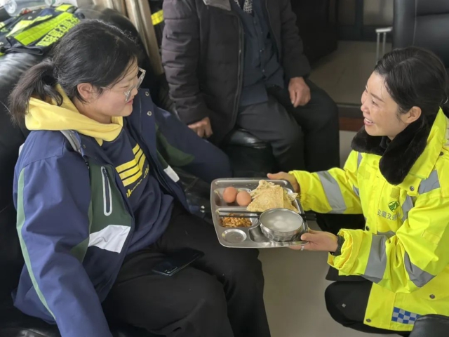 4008云顶集团·(中国游)官方网站