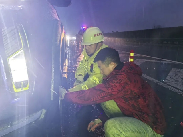 4008云顶集团·(中国游)官方网站