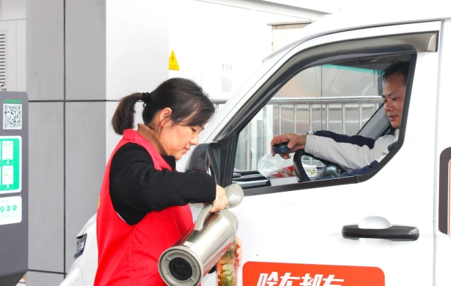 4008�ƶ����š�(�й���)�ٷ���վ