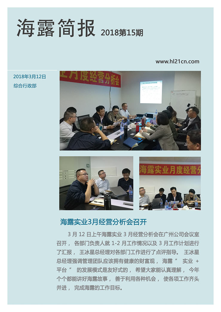 ��ɳ(8087-js��֤)�鳡��-Officialwebsite