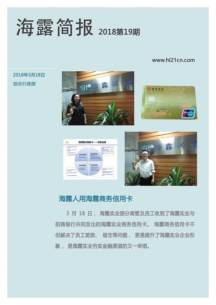 ��ɳ(8087-js��֤)�鳡��-Officialwebsite