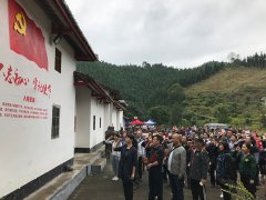 ��ɳ8087��֧����������ί�Ľ���ʾ����ѵ��