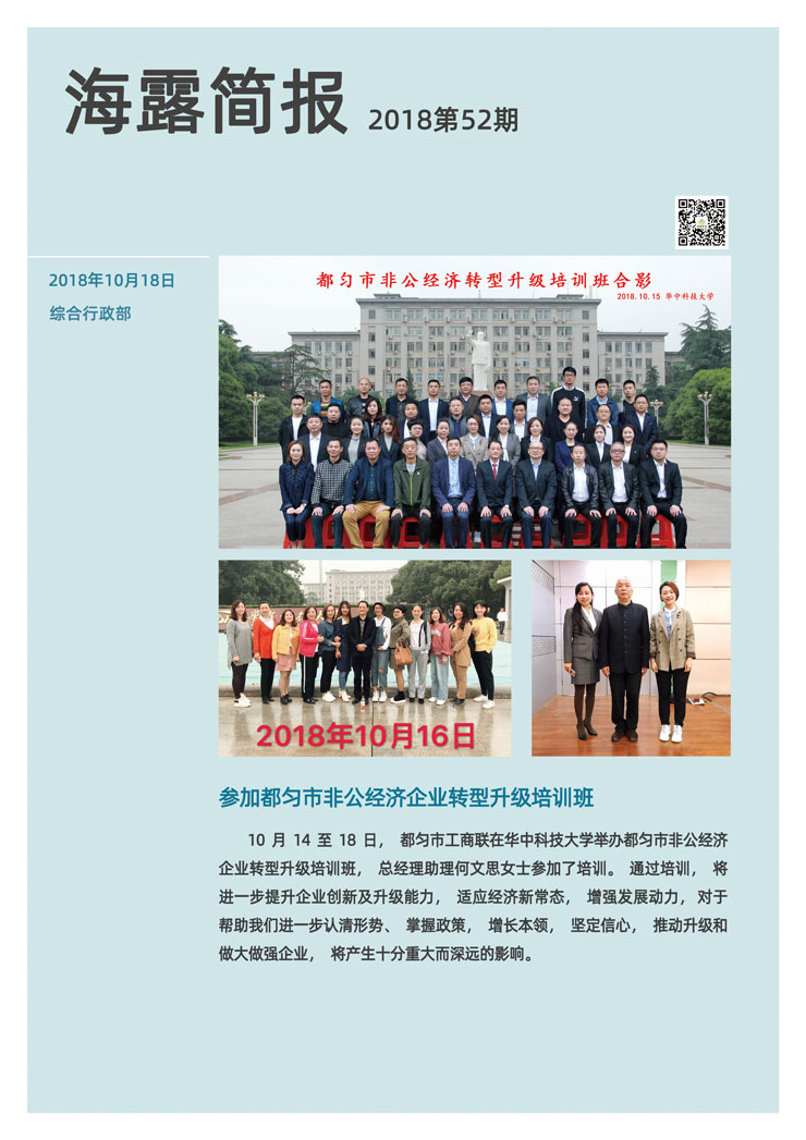 ��ɳ(8087-js��֤)�鳡��-Officialwebsite