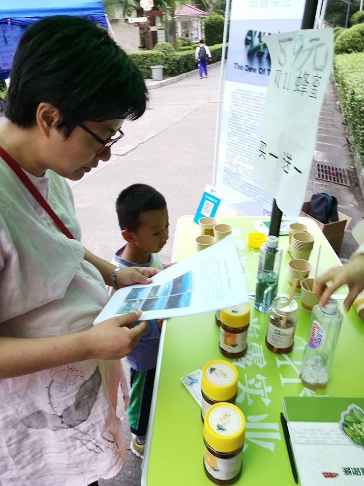 ��ɳ(8087-js��֤)�鳡��-Officialwebsite