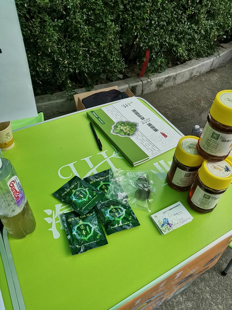 ��ɳ(8087-js��֤)�鳡��-Officialwebsite