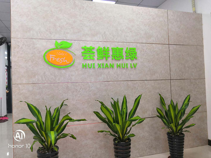 ��ɳ(8087-js��֤)�鳡��-Officialwebsite