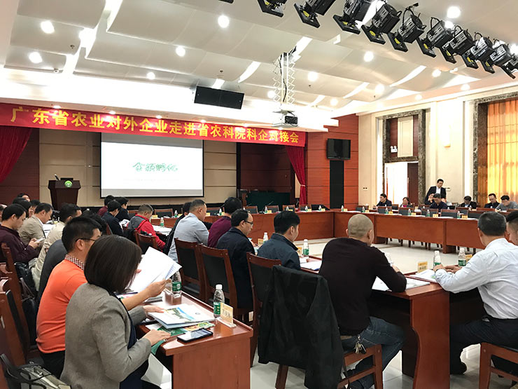 ��ɳ(8087-js��֤)�鳡��-Officialwebsite