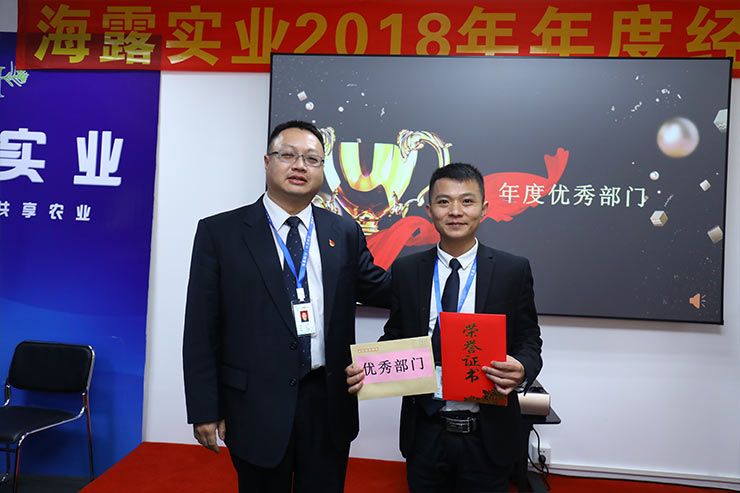 ��ɳ(8087-js��֤)�鳡��-Officialwebsite