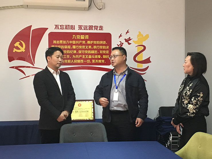 ��ɳ(8087-js��֤)�鳡��-Officialwebsite