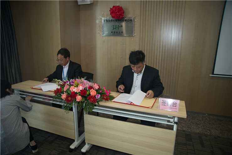 ��ɳ(8087-js��֤)�鳡��-Officialwebsite