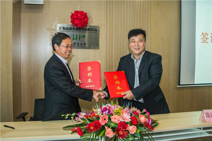 ��ɳ(8087-js��֤)�鳡��-Officialwebsite