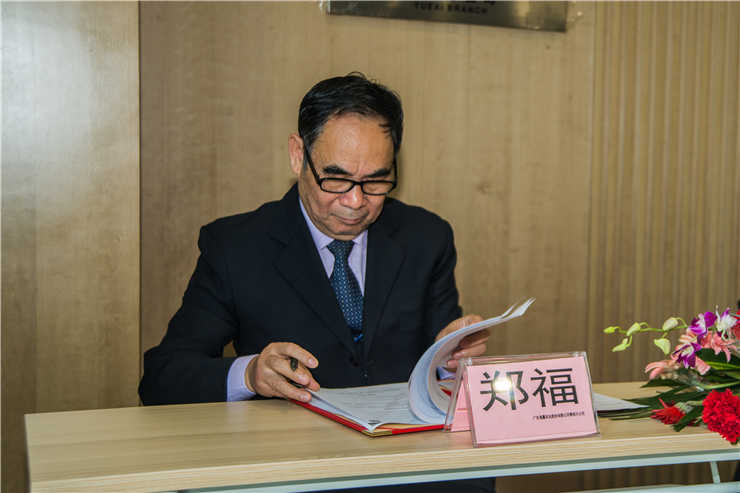 ��ɳ(8087-js��֤)�鳡��-Officialwebsite