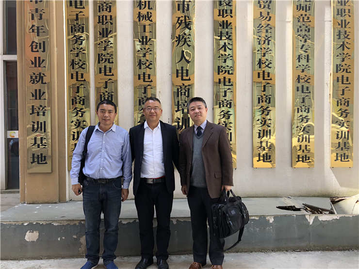 ��ɳ(8087-js��֤)�鳡��-Officialwebsite