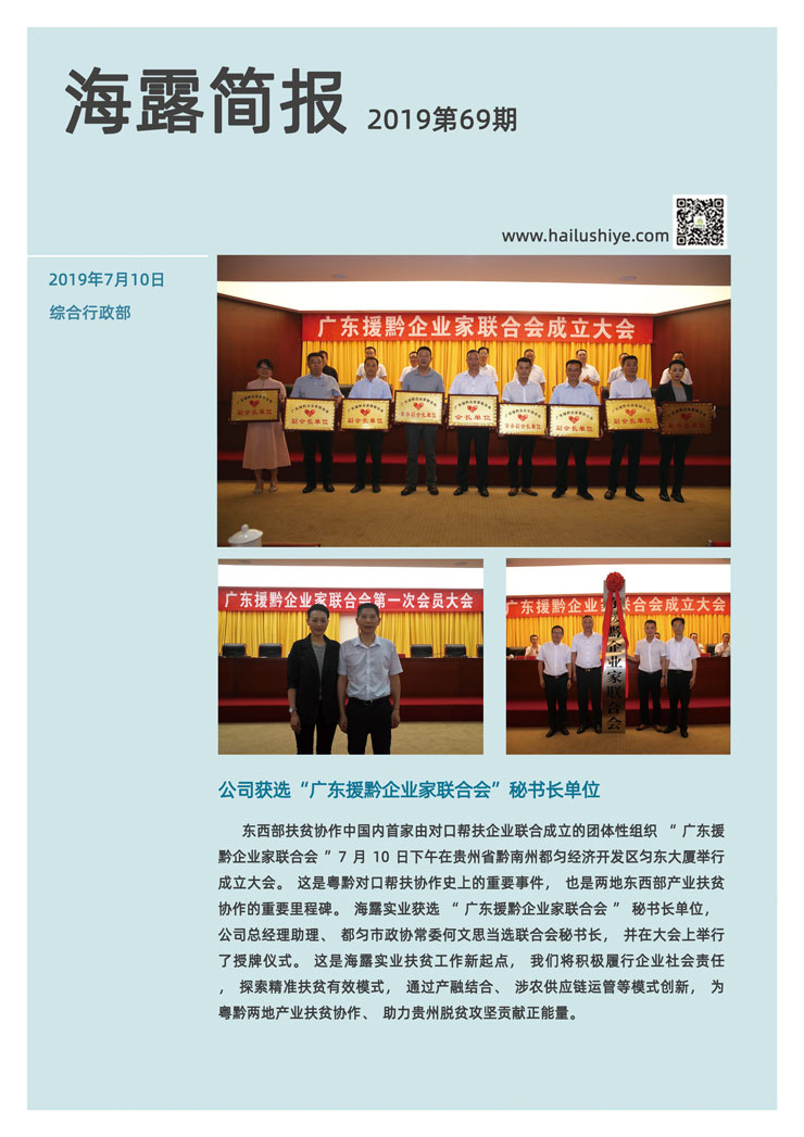 ��ɳ(8087-js��֤)�鳡��-Officialwebsite