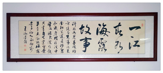 ��ɳ(8087-js��֤)�鳡��-Officialwebsite