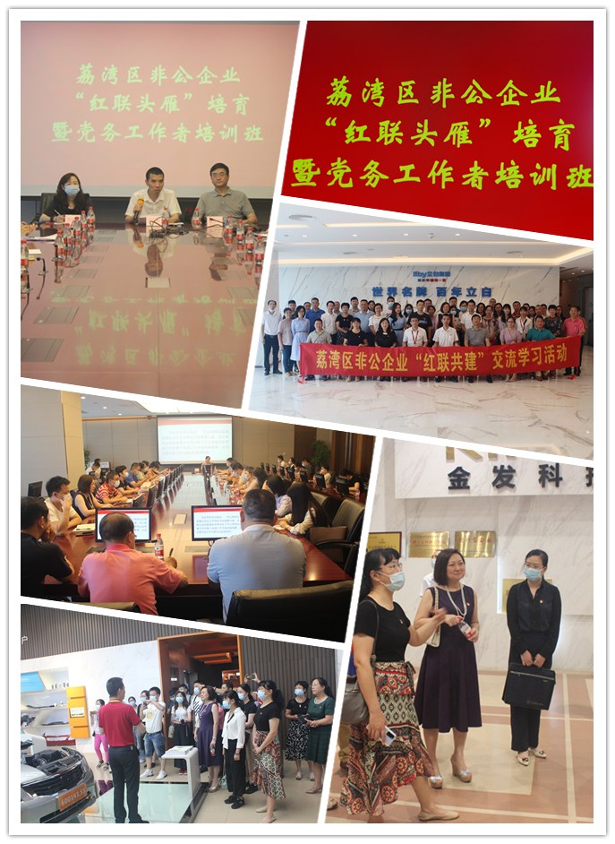 ��ɳ(8087-js��֤)�鳡��-Officialwebsite