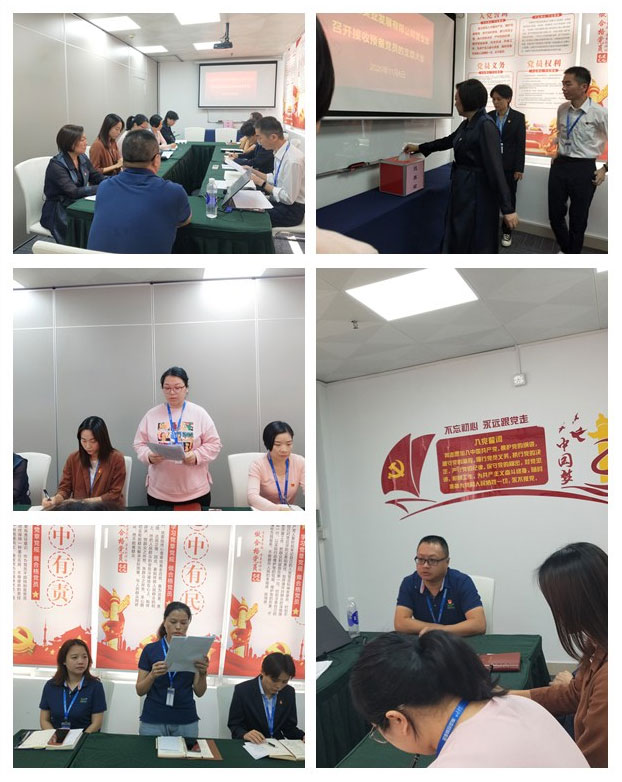 ��ɳ(8087-js��֤)�鳡��-Officialwebsite