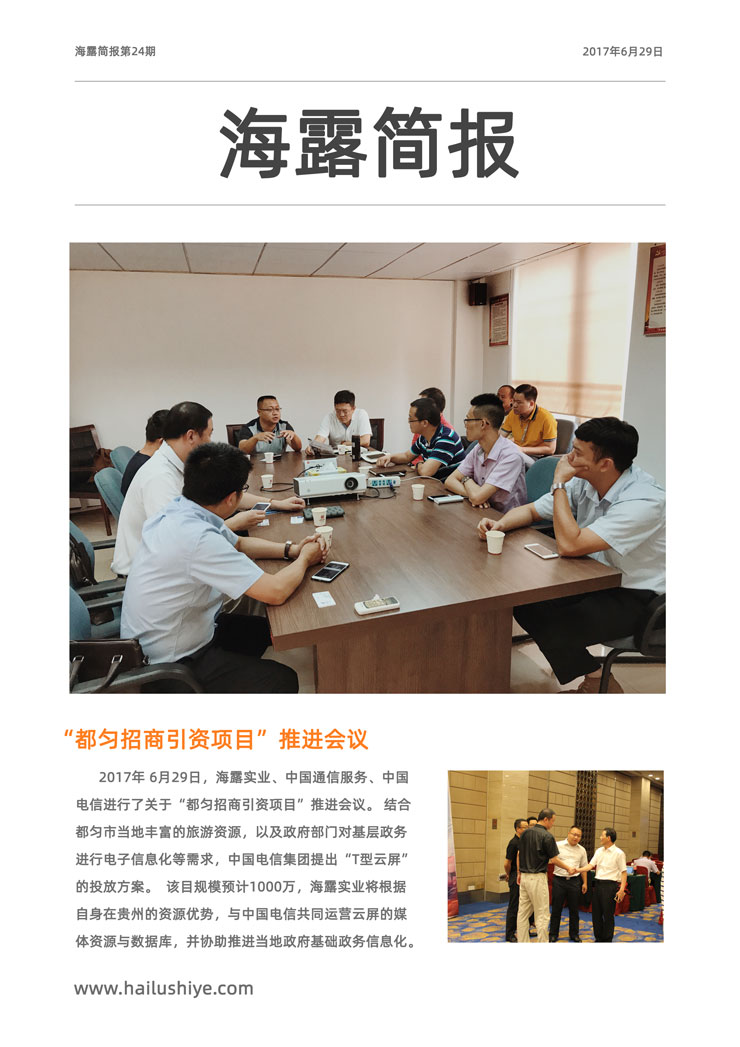 ��ɳ(8087-js��֤)�鳡��-Officialwebsite