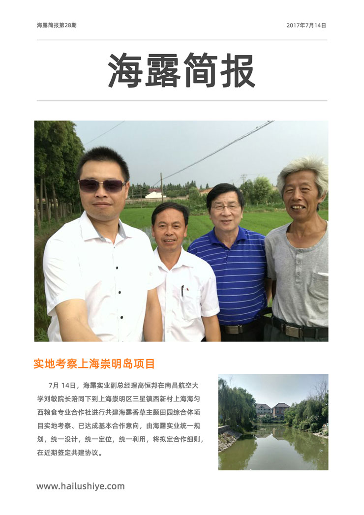 ��ɳ(8087-js��֤)�鳡��-Officialwebsite