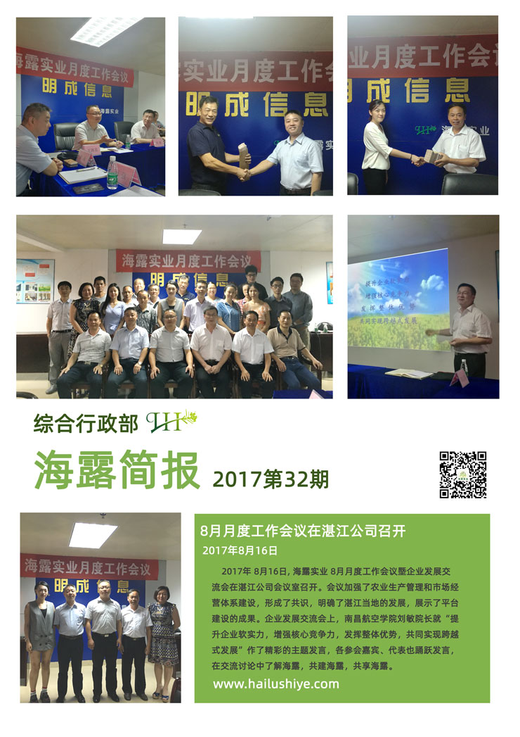 ��ɳ(8087-js��֤)�鳡��-Officialwebsite