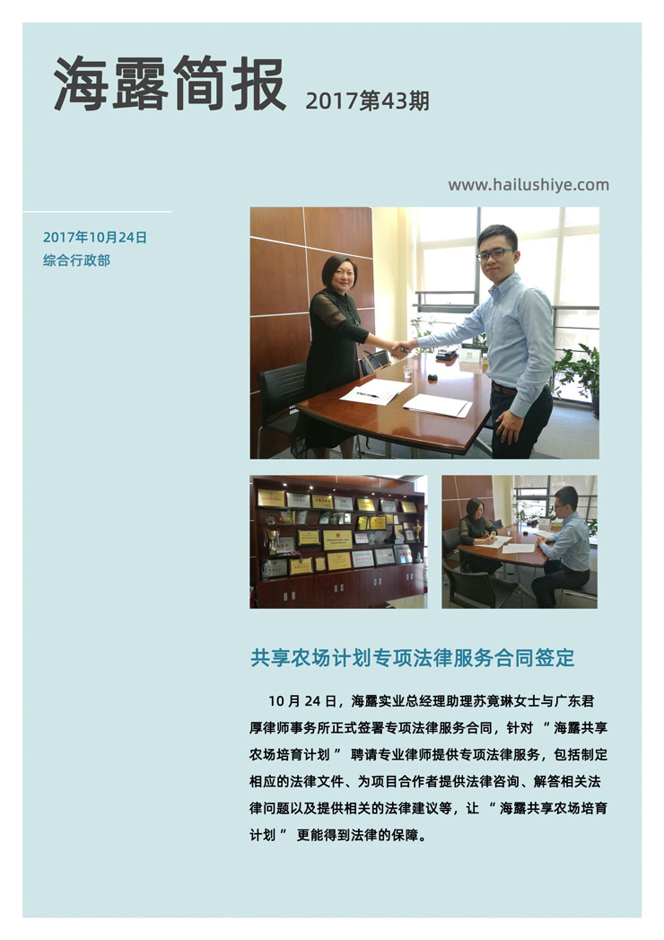 ��ɳ(8087-js��֤)�鳡��-Officialwebsite