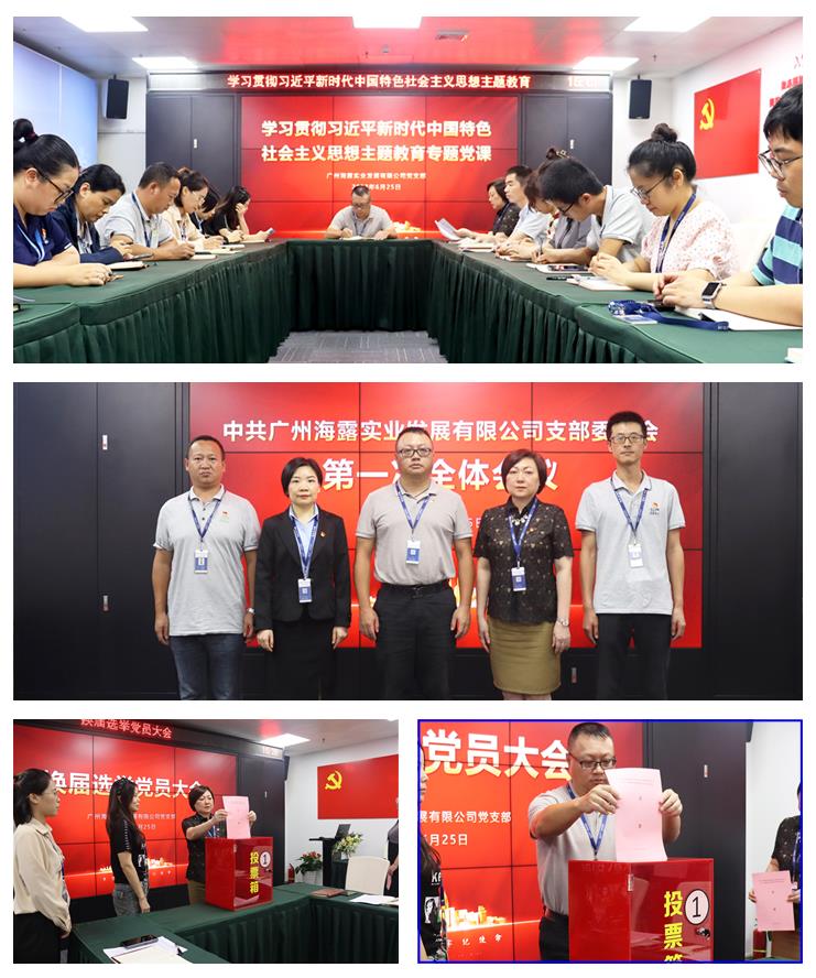 ��ɳ(8087-js��֤)�鳡��-Officialwebsite