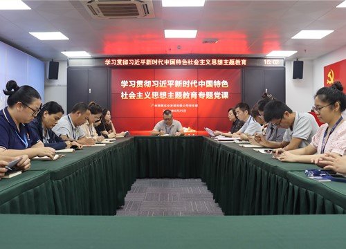 ���ŵ�֧���ٿ�֧ί�ỻ��ѡ�ٴ�����������������