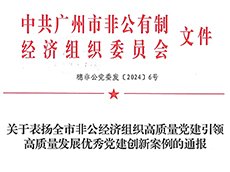 ���ŵ�֧���ٻ���ͨ�������������°������Ƚ�����ʤ��