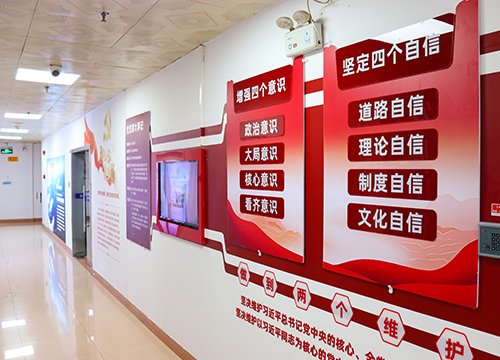 ǿ������������ƽ���ؽ���