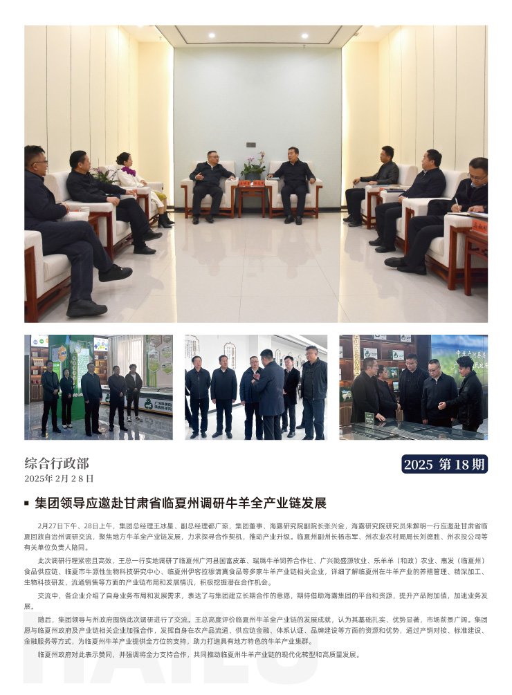 ��ɳ(8087-js��֤)�鳡��-Officialwebsite