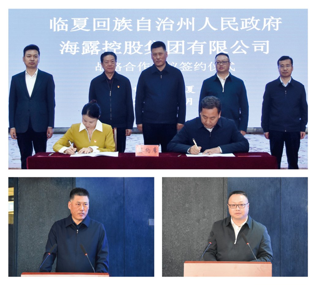 ��ɳ(8087-js��֤)�鳡��-Officialwebsite