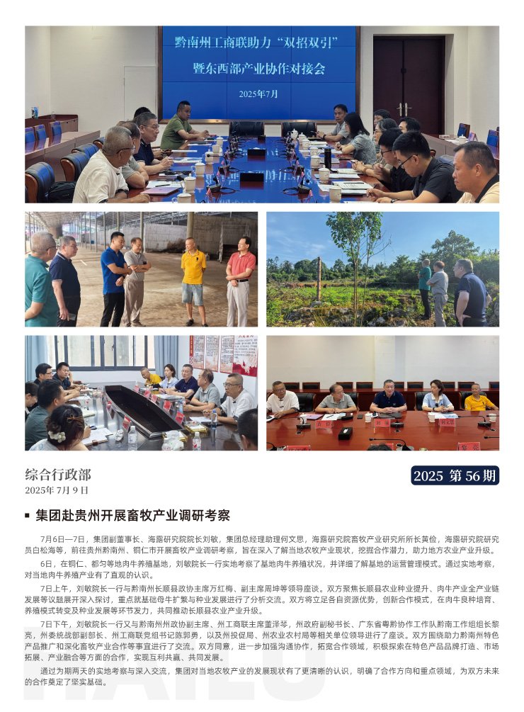 ��ɳ(8087-js��֤)�鳡��-Officialwebsite