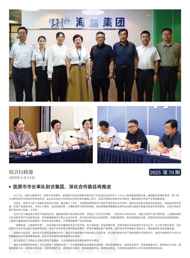 ��ɳ(8087-js��֤)�鳡��-Officialwebsite