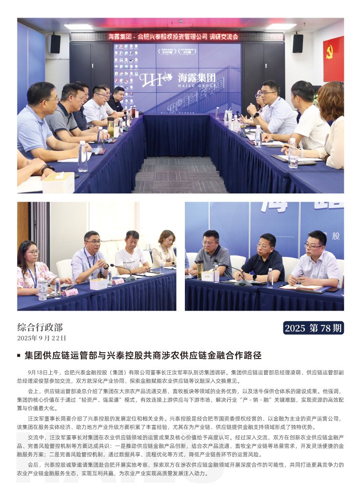 ��ɳ(8087-js��֤)�鳡��-Officialwebsite