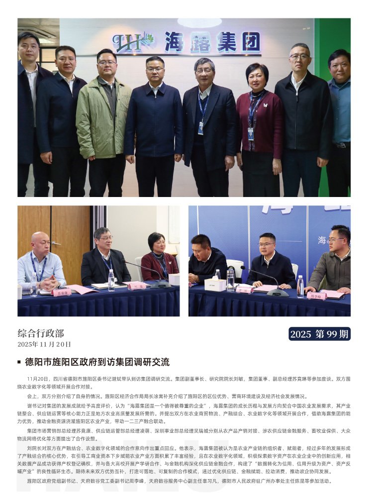 ��ɳ(8087-js��֤)�鳡��-Officialwebsite