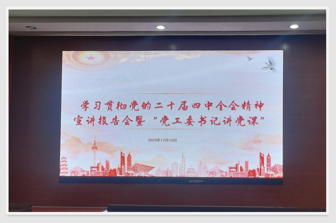 ��ɳ(8087-js��֤)�鳡��-Officialwebsite