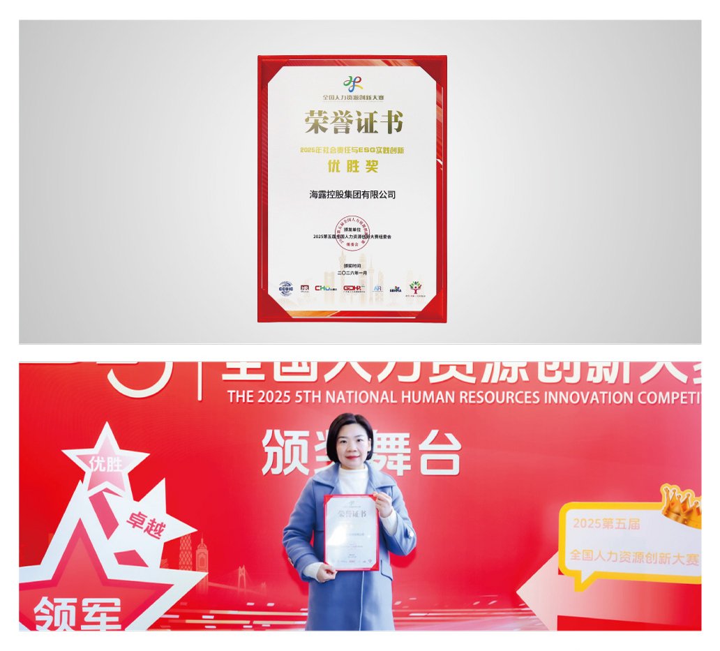 ��ɳ(8087-js��֤)�鳡��-Officialwebsite